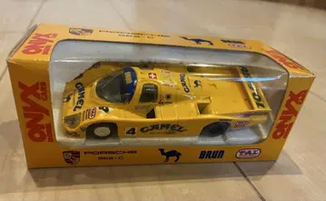 1/43 PORSCHE 962-C 카멜 컬러