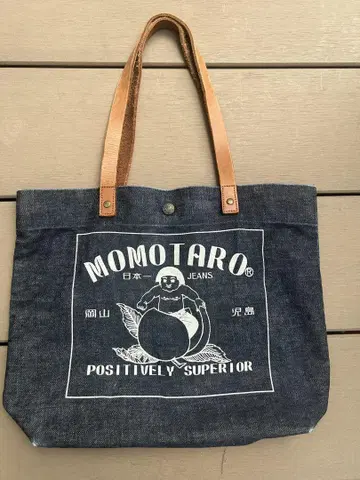 모모타로 청바지 데님 토트백