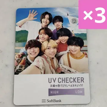 나니와단시 SoftBank UV 체커 기능 카드 5매 세트