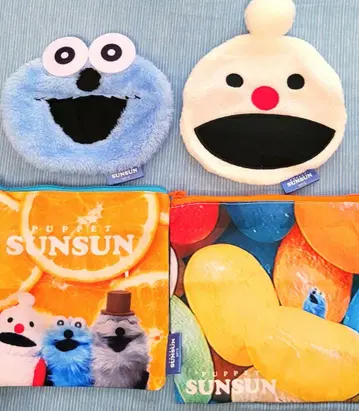 스unsun 4세트