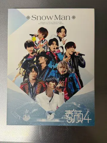 Snow Man 스가오 4 DVD