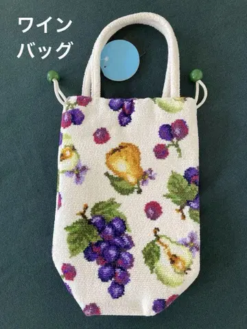 페일러 부르고뉴 와인 보틀 백