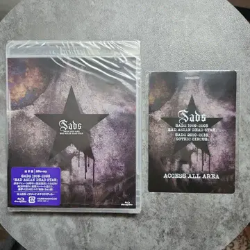 SADS 1999-2003 SAD ASIAN DEAD STAR 미개봉
