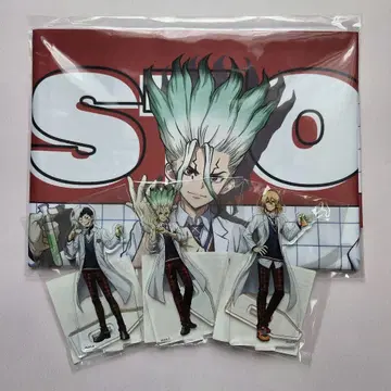 Dr.STONE 닥터 스톤 후쿠쿠지 후쿠야
