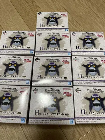 제일복권 죠죠의 기묘한 모험 H상 데스크탑 마스코트