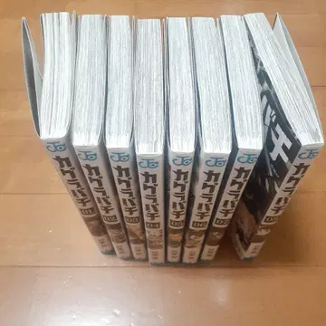 카구라바치 전권 1~8권 세트 소년 점프