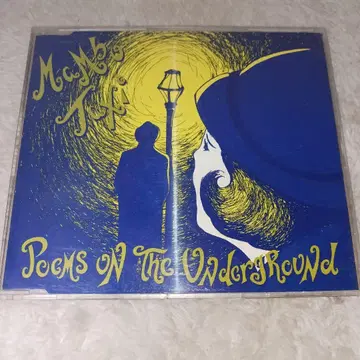 Mambo Taxi Poems on the Underground CD