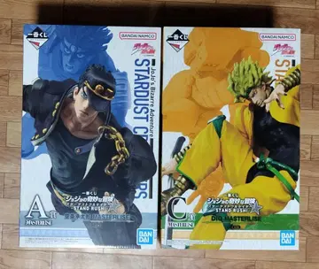A상 쿠죠 죠타로 C상 DIO 제일복권 죠죠의 기묘한 모험