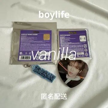 boynextdoor boylife 팝업 태산 캔뱃지 참