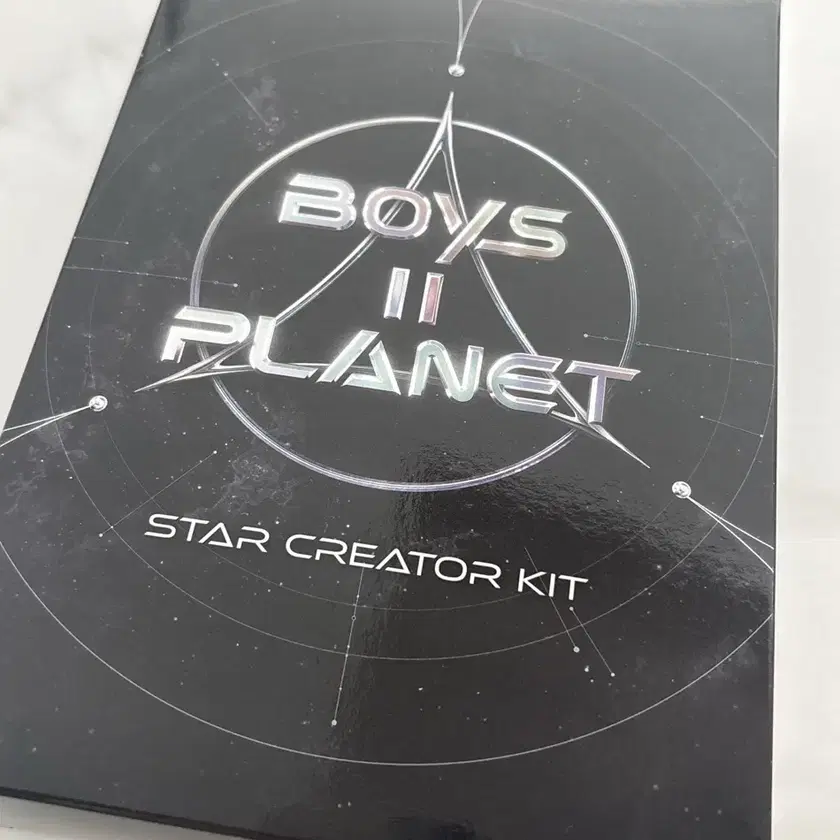 Boys Planet 2 Star Creator Kit unsealed item. on Bunjang