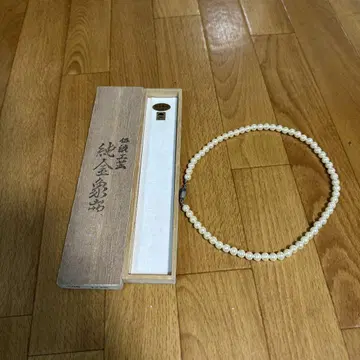 진주 목걸이 펄