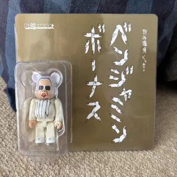 BE@RBRICK 벤자민 보너스