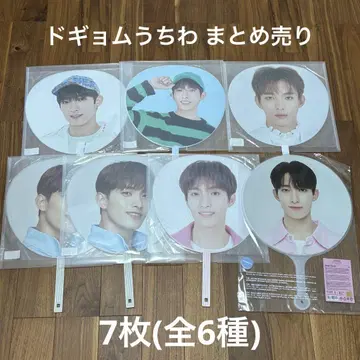 도겸 부채 묶음 판매 7세트