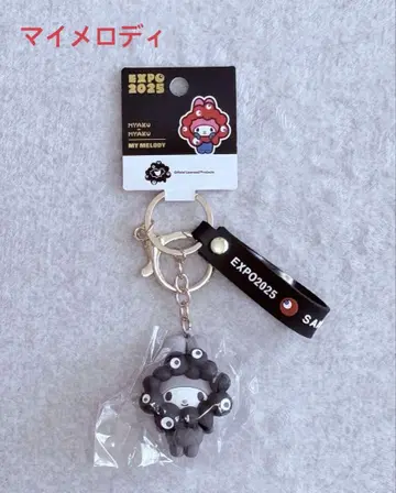 블랙 산리오 먝먝 마이멜로디 엑스포 한정판 키링