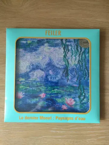 미사용 새상품 페일러 FEILER 모네 전시회 수련 그린