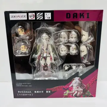 BUZZmod. 귀멸의 칼날 다키 ANIPLEX 한정판 미개봉 새상품