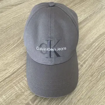 Calvin Klein Jeans 캡 그레이