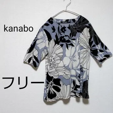 새상품급 kanabo 티셔츠 프리 반팔 꽃무늬 블루 시스루 얇은 소재