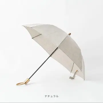 SUR MER 접이식 양산 린넨