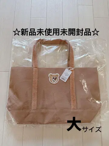FEILER 올드 테디 와펜 토트백 대형 베이지