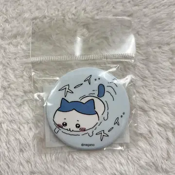 [미개봉 새상품] 치이카와 캔뱃지 하치와레 스이스이