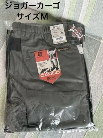 스트레치 조거 카고 팬츠 G-5105
