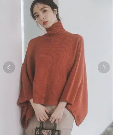 andemiu 안데뮤 니트 터틀 판초