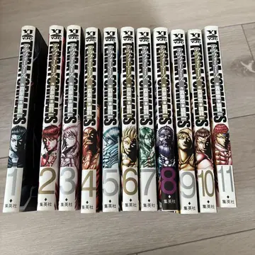 테라포마즈 1~22권 세트
