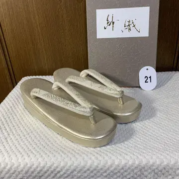 조리 M 사이즈