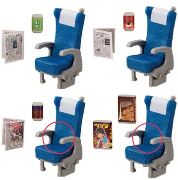 도카이도 신칸센 N700A 노조미 좌석 PLUS 가챠 2세트
