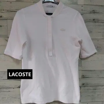 LACOSTE 풀오버