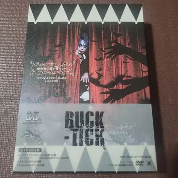 BUCK-TICK/미세모노고야가 쿠레테카라~SHOW AFTER DARK