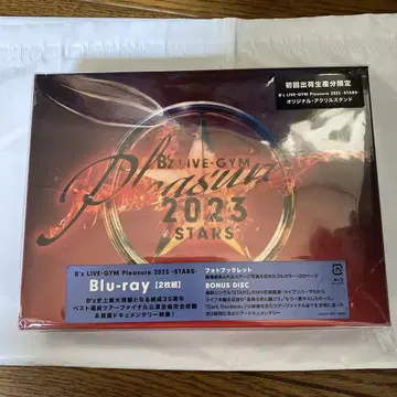 B'z LIVE-GYM Pleasure 2023 샘플반