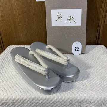 조리 사오리 L 사이즈 옐로우 컬러 무늬