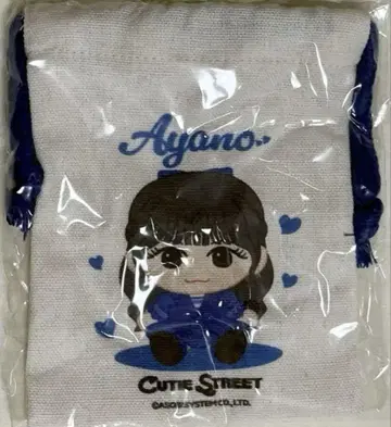 큐스토 cutie street 마스다 아야노 랜덤 캡슐 미니 복조리
