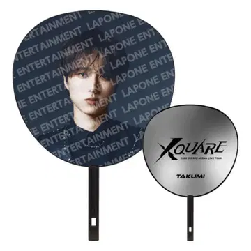 INI 오자키 타쿠미 부채 XQUARE