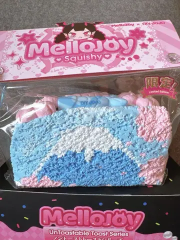 mellojoy 노토스트 시리즈 후지날씨