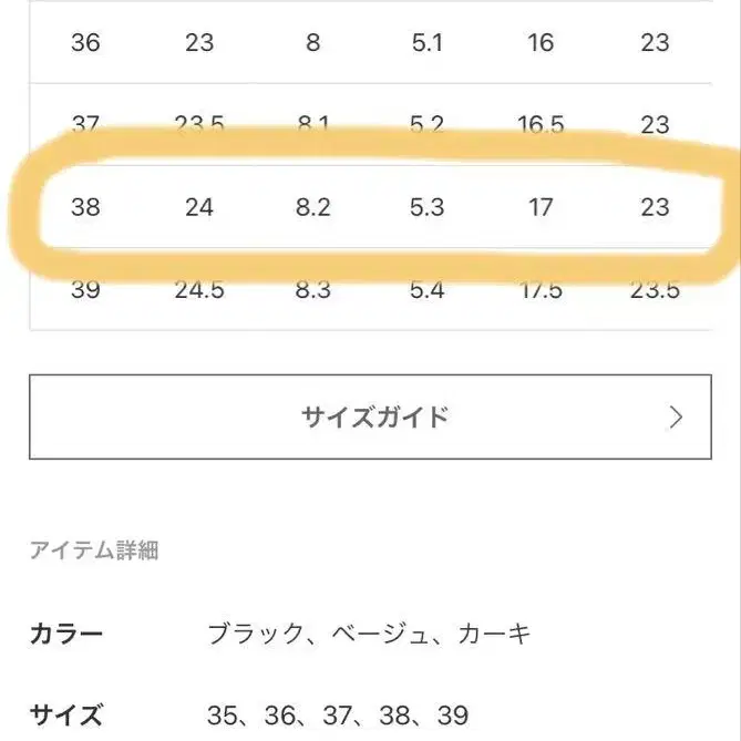 10번째 상품 이미지