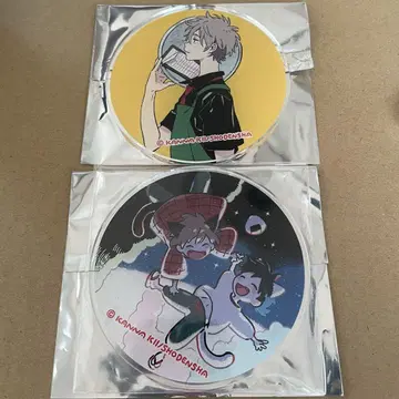 봄바람의 이방인 해변 키이 칸나 Gratte
