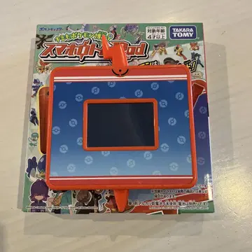 스마트로토무 Pad