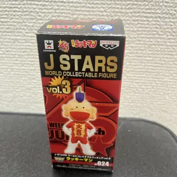 점프 45주년 월드 컬렉션 럭키맨