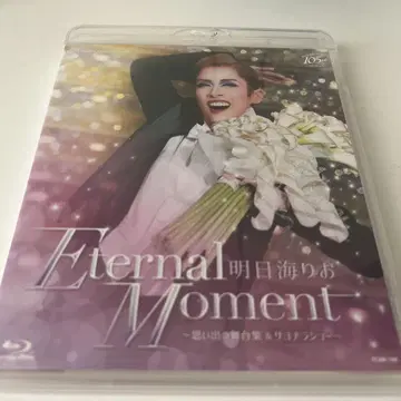 아스미 리오/퇴단 기념 블루레이 Eternal Moment-