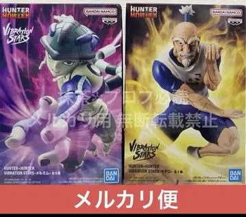 HUNTER x HUNTER 메르엠, 네테로 피규어