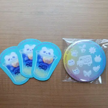 KIDPHENOMENON 사토 슌노스케