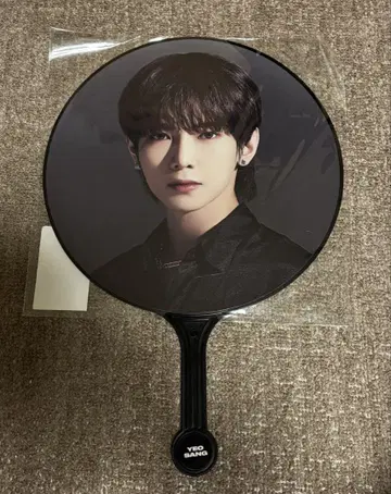 ATEEZ YEOSANG 요상 부채
