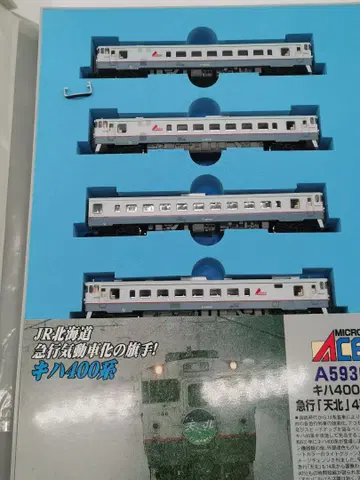 A-5930 키하400 급행 텐포쿠 4량 정크