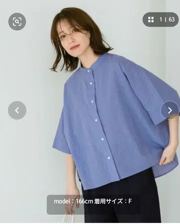 스튜디오 클립 싱글 거즈 돌먼 5부 소매 밴딩 셔츠