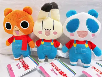 애니멀 요코초 오버롤 봉제 인형 3종 세트