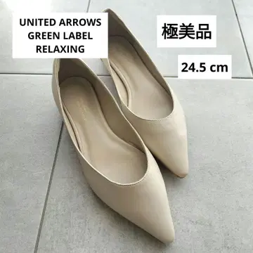베이지 스틸레토 펌프스