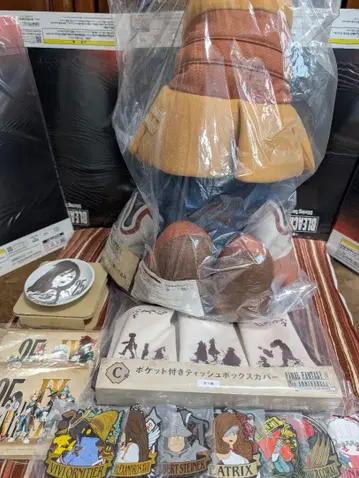 FF9 출시 25주년 기념 복권 A상 & C상 외